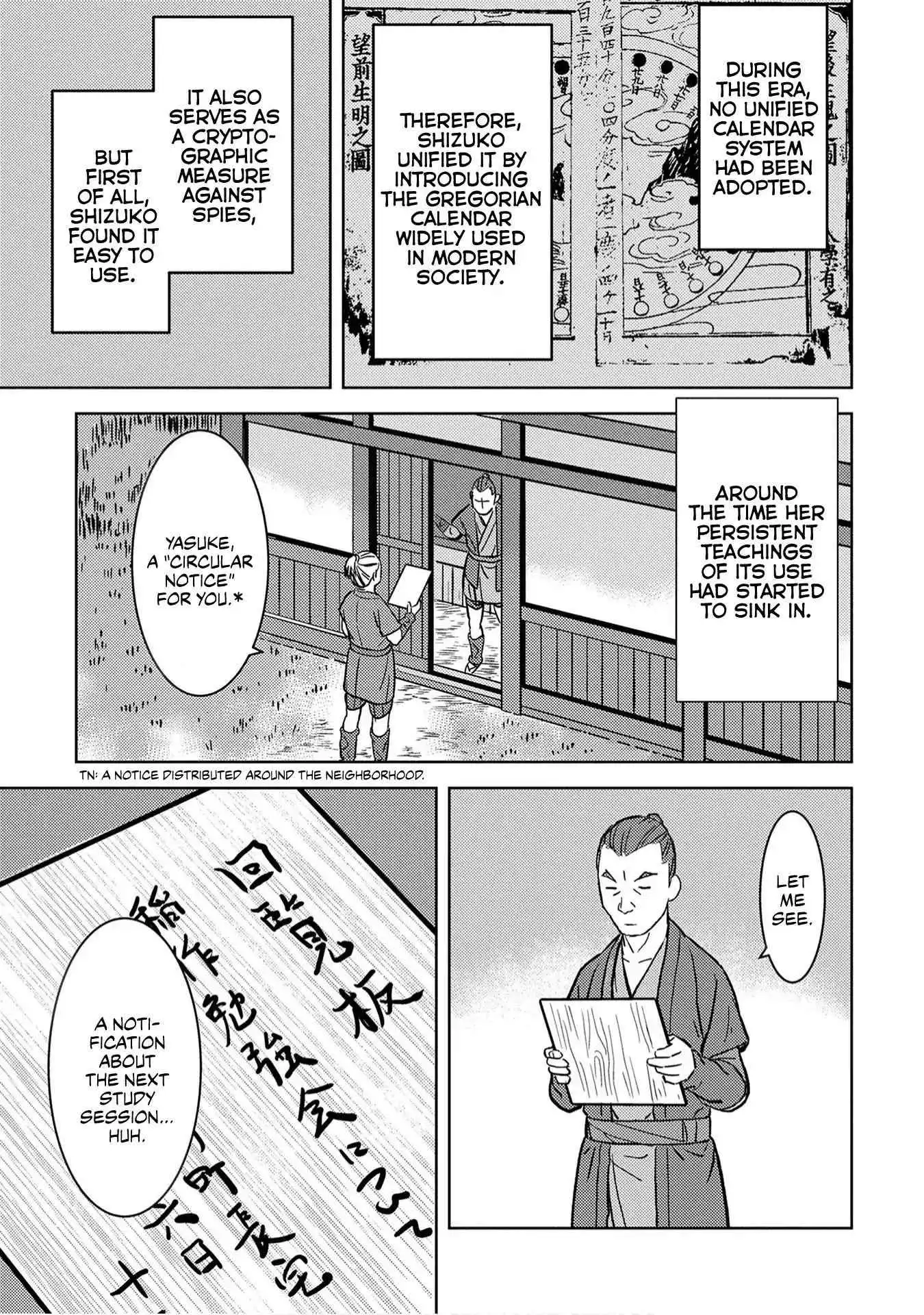 Sengoku Komachi Kuroutan: Noukou Giga [ALL CHAPTERS] Chapter 12 21